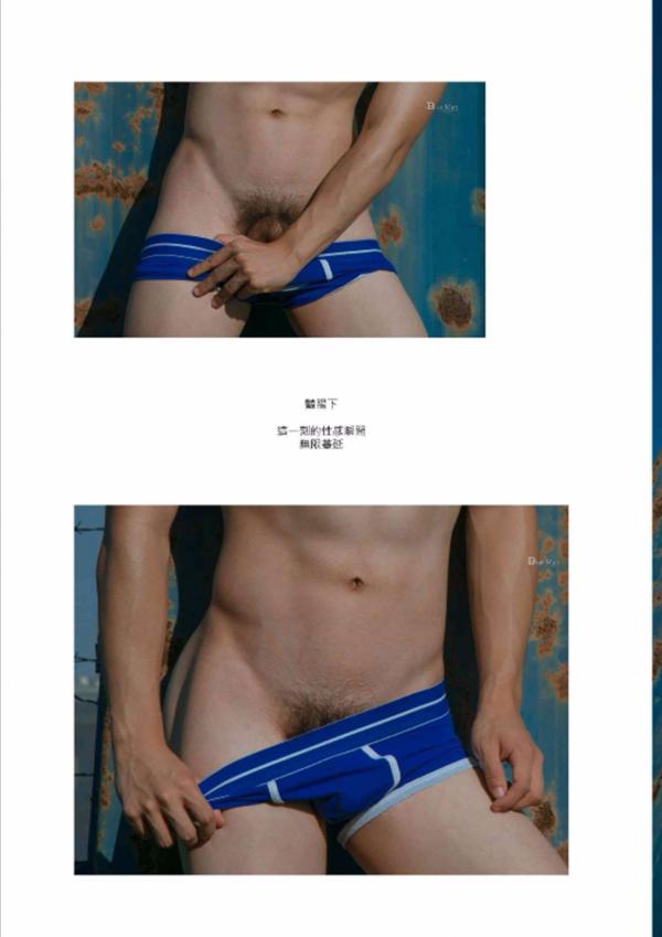 PHOTO-SET-Whoseman-1-吳敵警長來囉~~~我的靴子裡有蛇